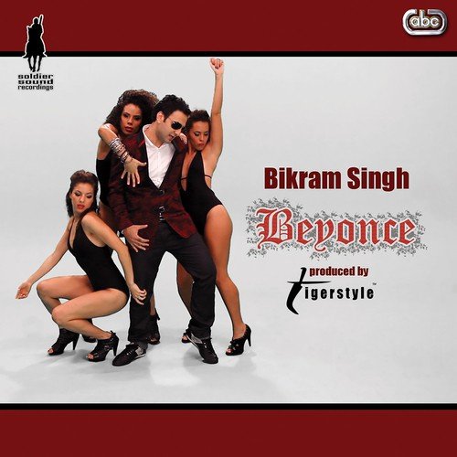Kawan (DSB Dubstep Remix) - Bikram Singh