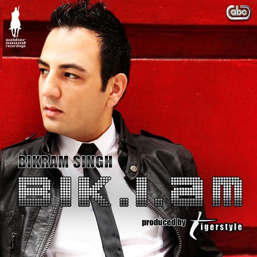Mere Naal Nach (Desi Mix) - Bikram Singh