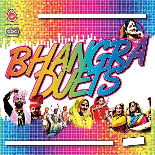 Disco Da Dance - 