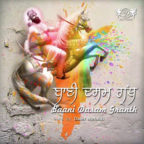 Chaupai Sahib - Daler Mehndi