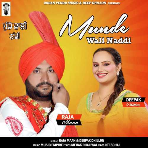 Munde Wali Naddi - Sonu Virk
