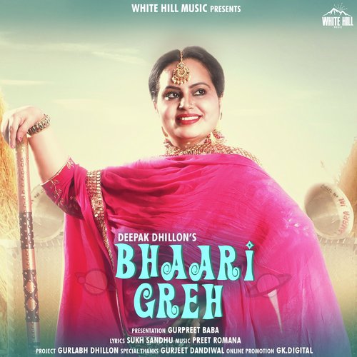 Bhaari Greh - Sonu Virk