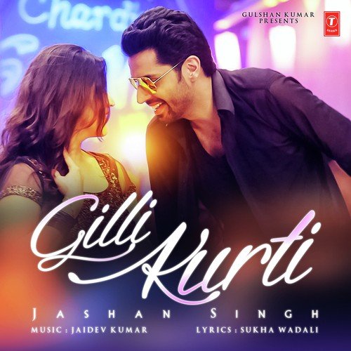 Gilli Kurti - Saheb Punia