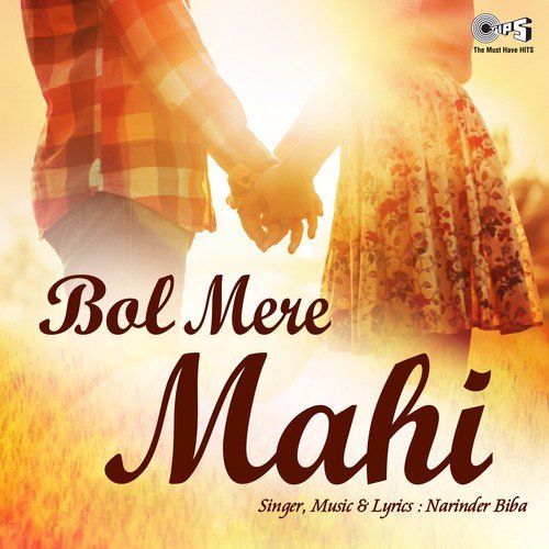 Bol Mere Mahi - Narinder Biba
