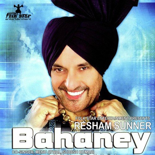 Gali Ch Gede - Resham Sunner