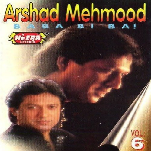 Piyar Piyar - Arshad Mehmood
