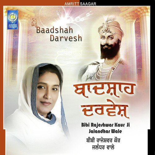 Japman Mere Gobind Ki Bani - Bibi Rajeshwar Kaur Ji London UK Wale