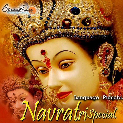 Maa Da Naam Simarle - Rohit Naagar