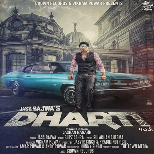 Dharti - Manpreet Sandhu