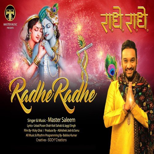 Radhe Radhe - Master Saleem