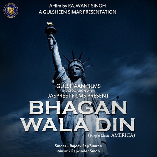 Bhagan Wala Din - Rajeev Raj, Simran Bagga