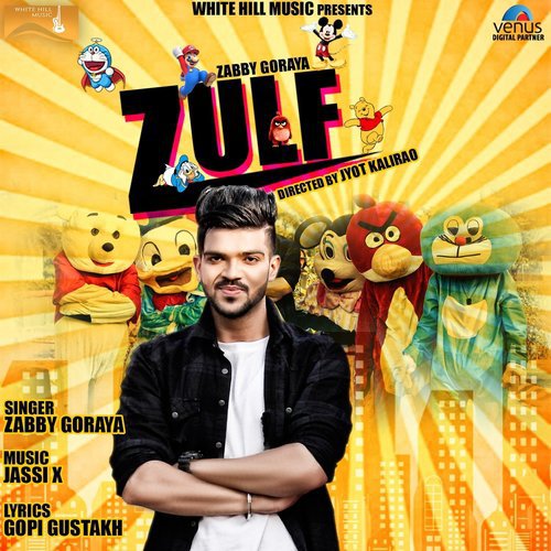 Zulf - Garry Dhaliwal