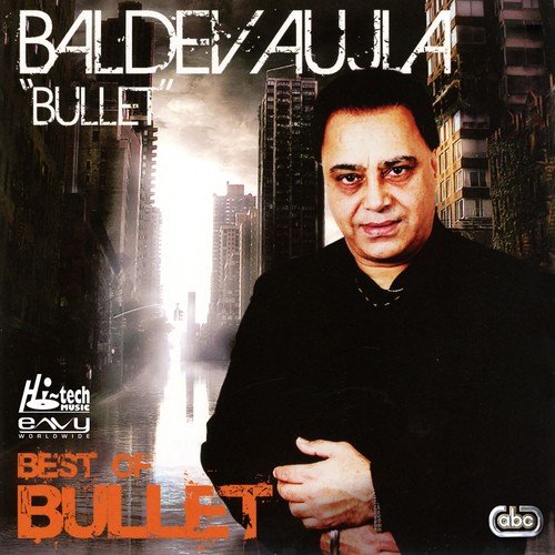 Punjabian Di Shaan - Baldev Aujla
