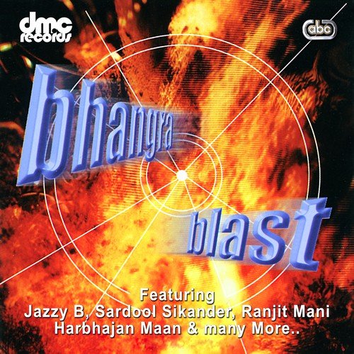 Tenu Akh De Isharay - 