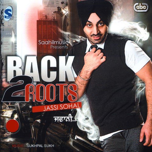 Jaago - Jassi Sohal