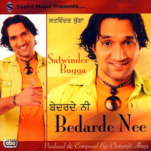 Vichhre - Satwinder Bugga