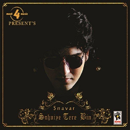 Tere Bin - Nafees