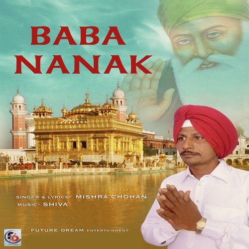 Baba Nanak - Mishra Chohan