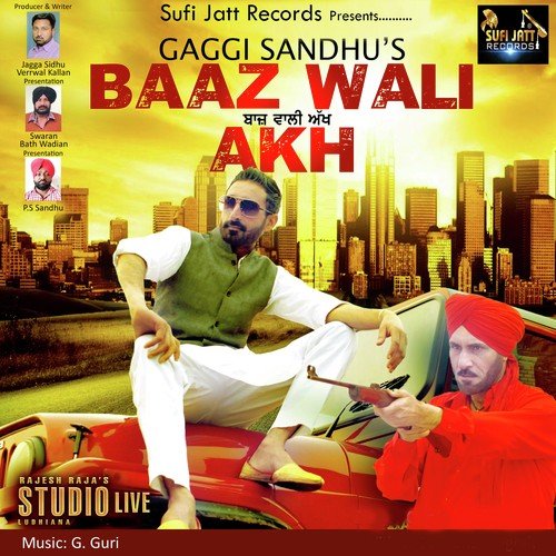 Baaz Wali Akh - Gaggi Sandhu039s