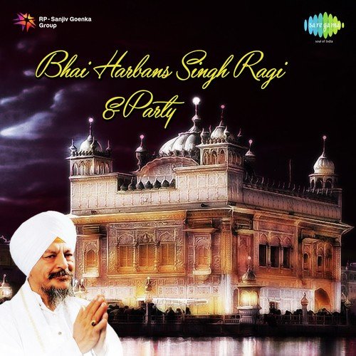 Har Ji Eh Teri Vadiaai - Bhai Harbans Singh Jagadhri Wale