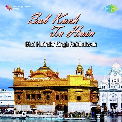 Jo Prani Gobind Dhiyae - Bhai Harjinder Singh Ji