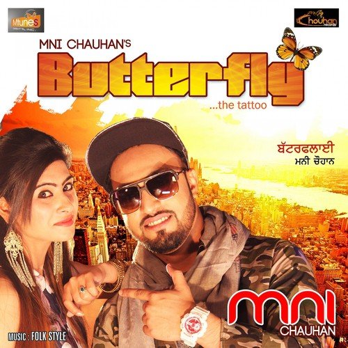 Butterfly - Mni Chauhan
