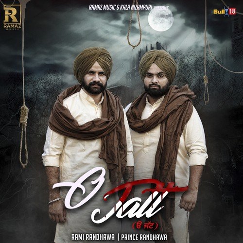 O Jatt - Prince Randhawa