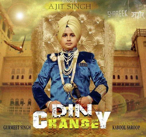 Din Changey - Prince Randhawa
