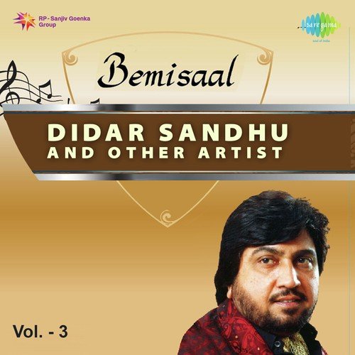 Saun Laga Tol Da - K.S. Narula