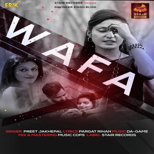 Wafa - Muhammad Umar