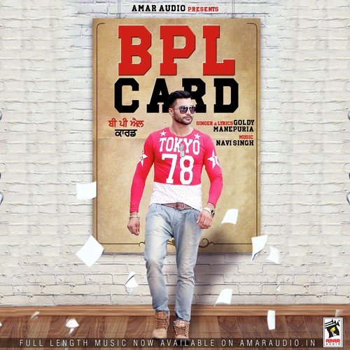 BPL Card - Goldy Manepuria