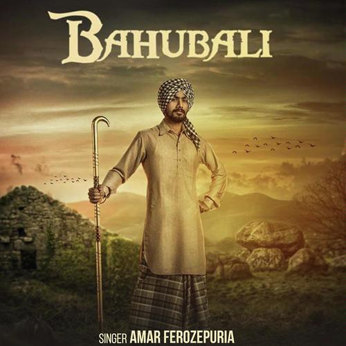 Bahubali - Diljit Nigah
