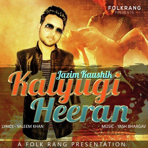 Kalyugi Heeran - Balraj