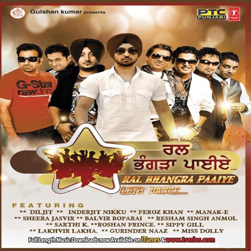 Yaar Tera - Arian Romal