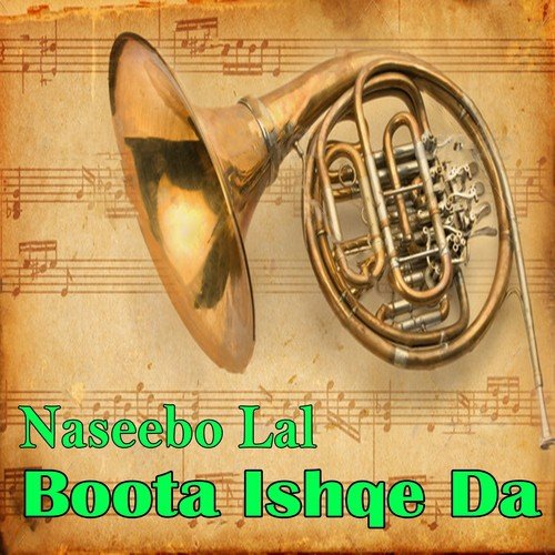 Asan Jag Nu Mana Ke Lena - Naseebo Lal