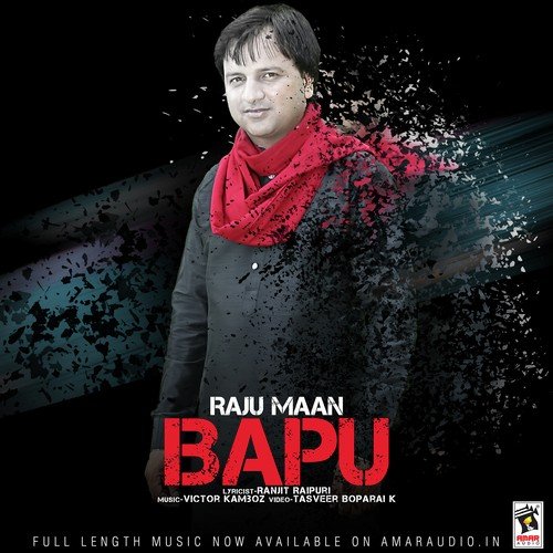Bapu - Raju Maan