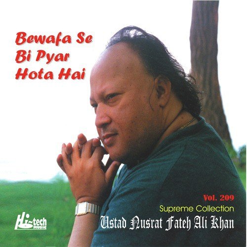 Dil Jis Se Zinda - Nusrat Fateh Ali Khan