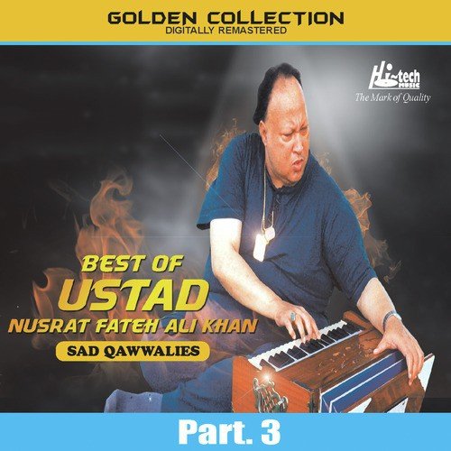 Koi Jaa Ke Bhala Kadon Aonda - Nusrat Fateh Ali Khan