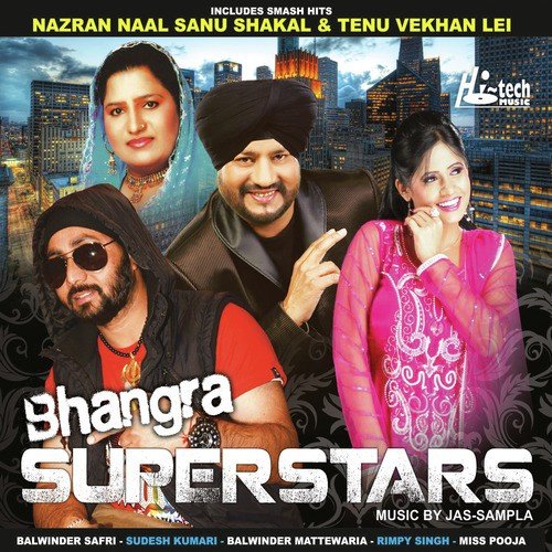 Nazran Naal Sanu Shakal - Various Artists, Jas-Sampla