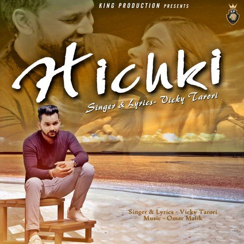 Hichki - Nabeel Shaukat Ali