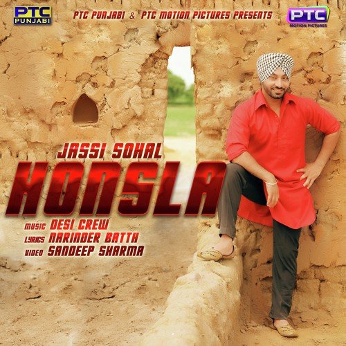 Honsla - G. Sandhu