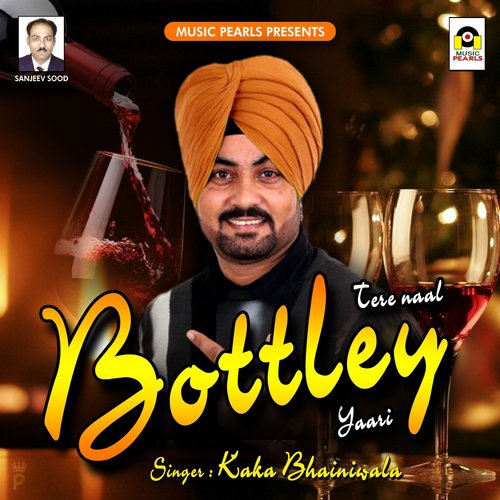 Tere Naal Bottley Yaari - JK with Tru-Skool