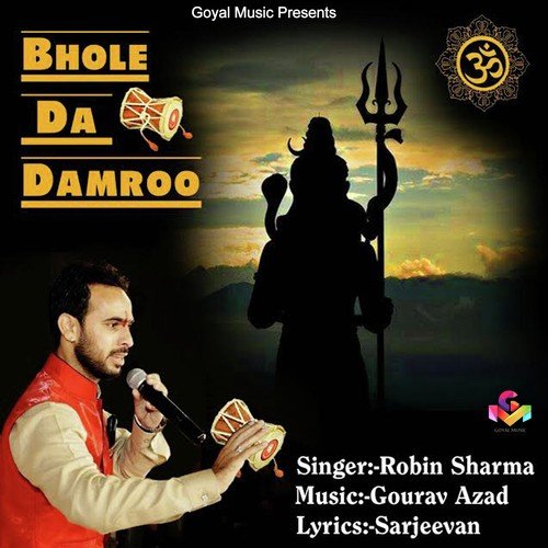 Bhole Da Damroo - Gurnoor