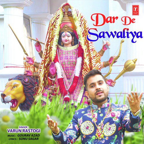 Dar De Sawaliya - Gurnoor