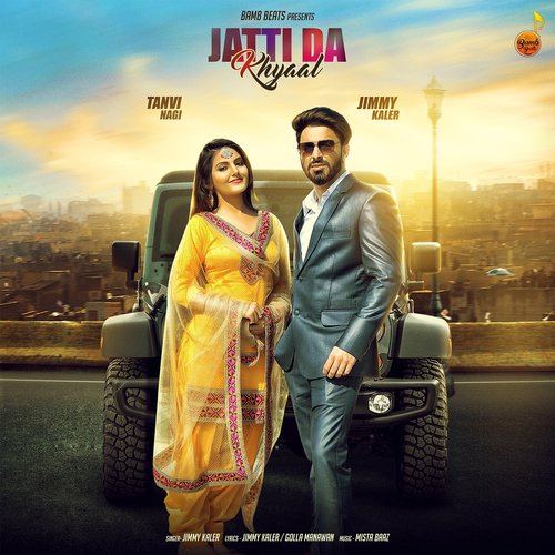 Jatti Da Khyaal - Harvv Inder