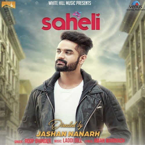 Saheli - Harvv Inder