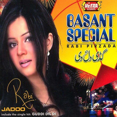 Ranjhna - Rabi Pirzada