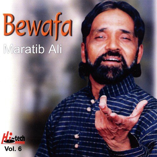 Sajna Kithe Sen - Maratib Ali