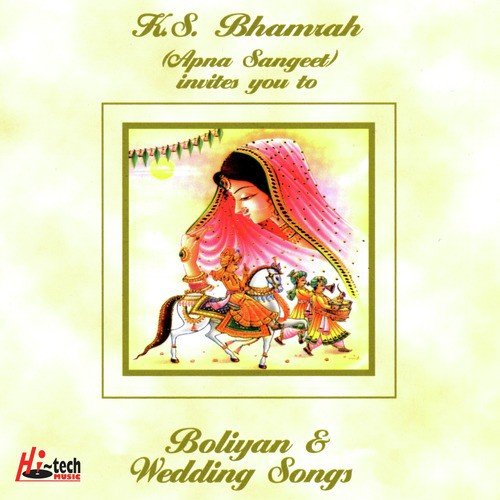 Cake Song - K.S. Bhamrah