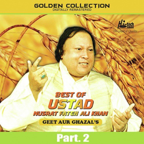 Din Ko Khayal e Yaar - Nusrat Fateh Ali Khan